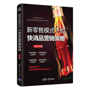 ������ģʽ�µĿ���Ʒ�I�N����